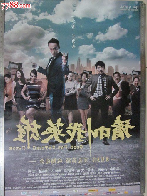 都灵理工大学Diploma